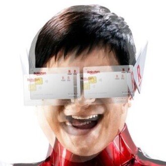 エラーカードマン