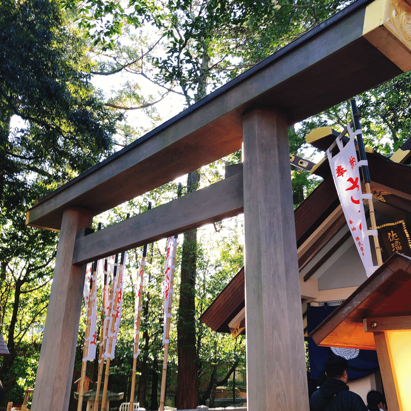 さるめ神社 ヤマグチ Kitiza3 Note さるめ神社 ヤマグチ Kitiza3 Note