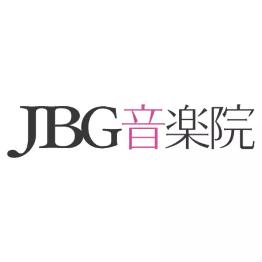JBG音楽院【社会人向けDTM作曲スクール】