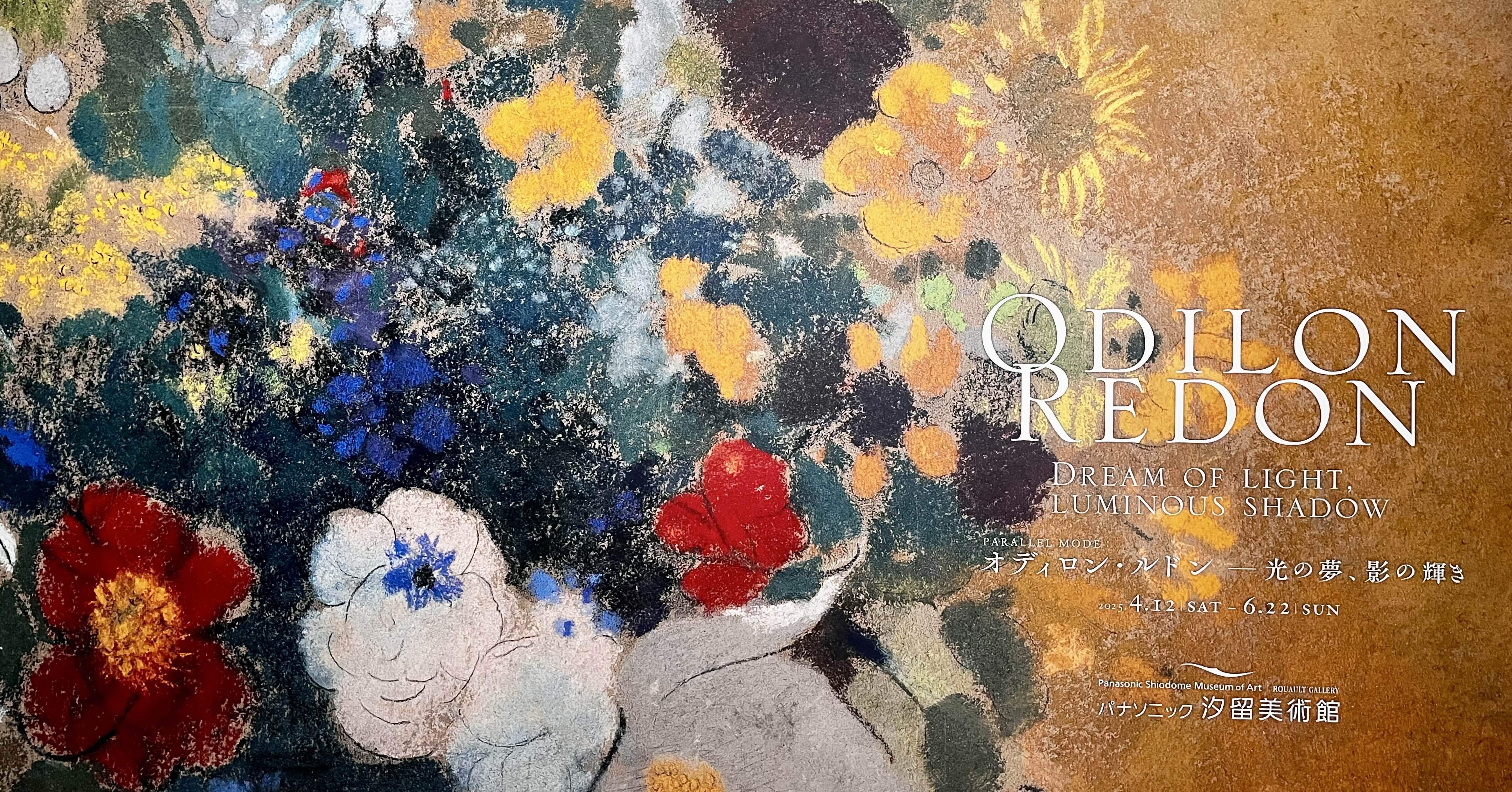 89ea51a250417d86858649aa3fa728