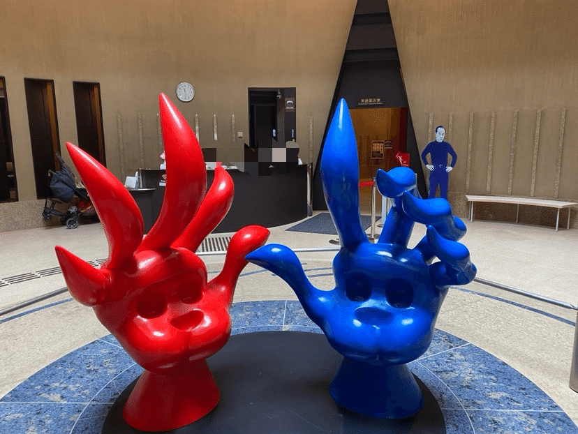 岡本太郎美術館｜嵐山あや