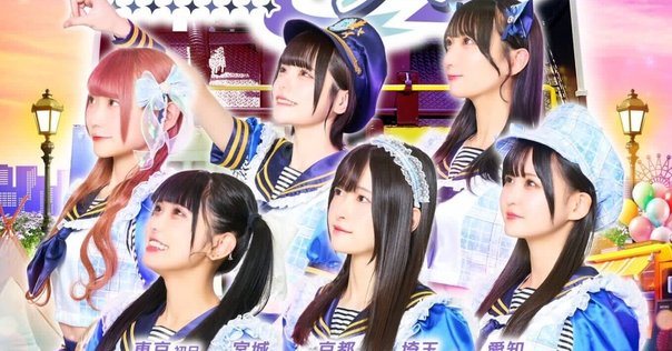 オタク、チェキでデッキを組む｜やまぽん