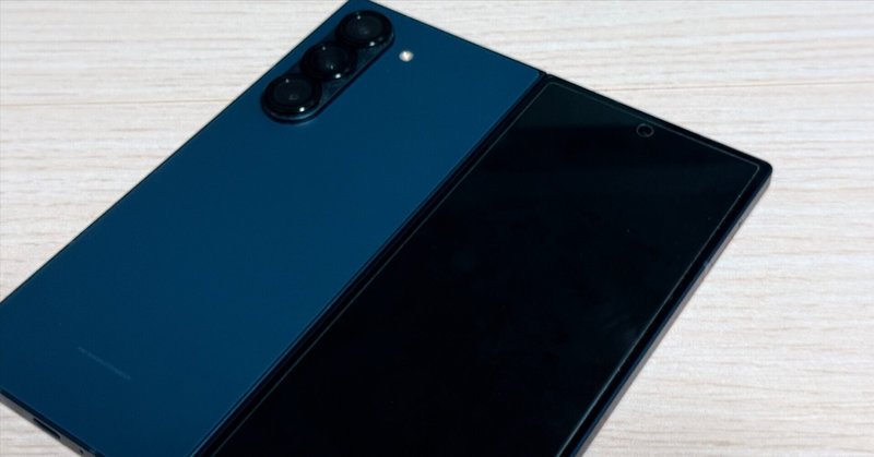 買うな】激安1万円の「折りたたみスマホ」レビュー!性能はいい 買うな】激安1万円の「折りたたみスマホ」レビュー!性能はいい