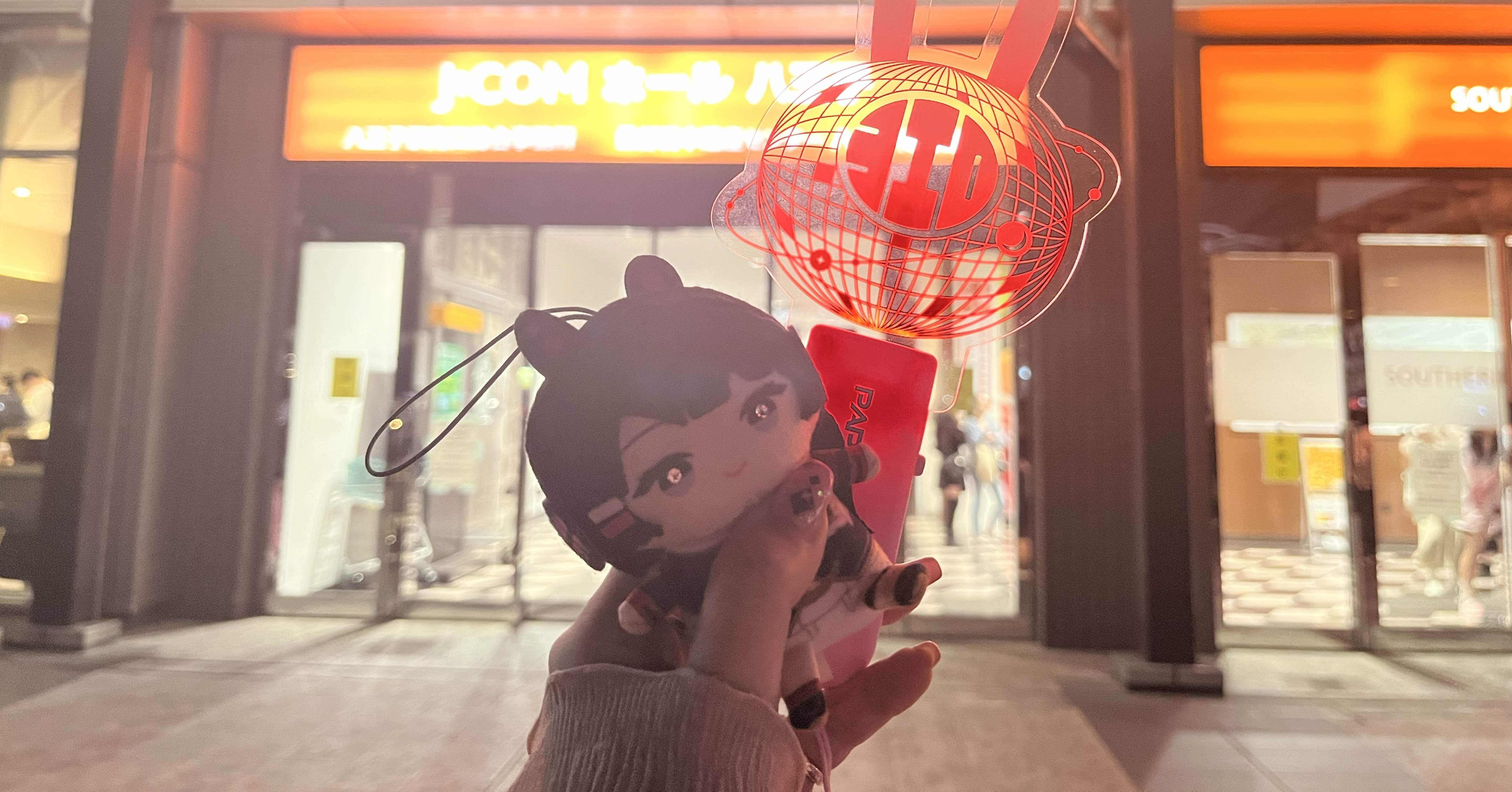 2025/4/18 Paper Rabbit（雑感）｜みつあみ