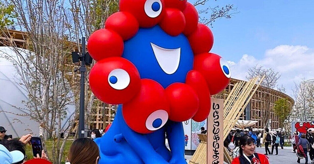 大阪万博に行ってきた！11倍楽しめる「万博チェックリスト」作ってみ