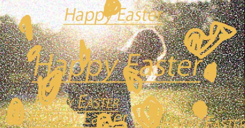 イースターって何の日？」意外と知らない春のお祭り🐰｜D.STYLE