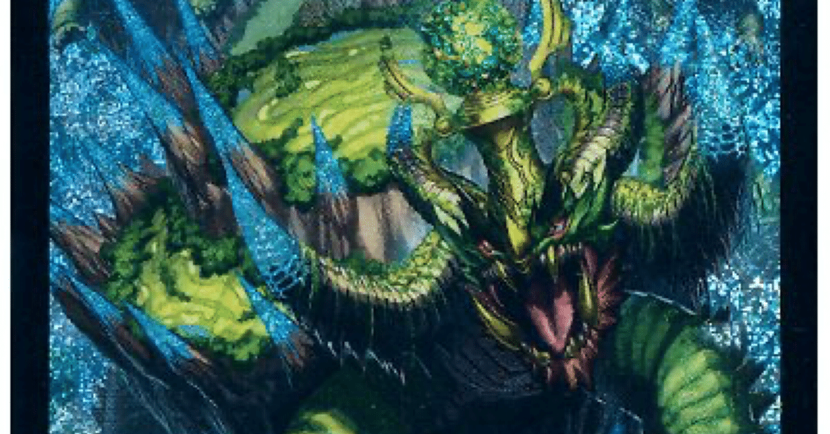 50円龍拳爆発!!私がやらねば誰がやる 巨大アクロスラピュタズデッキ