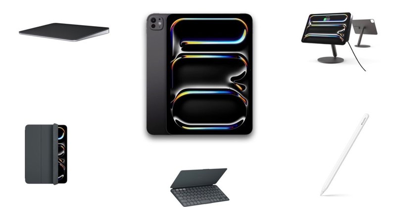iPad] Pro充電持ちの悪さを救いたい｜-MONOQLO- Blog @KokiSasamoto