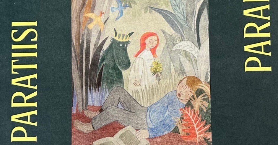 心を奪われたトーベ・ヤンソン、パラダイス展：ヘルシンキ市立美術館