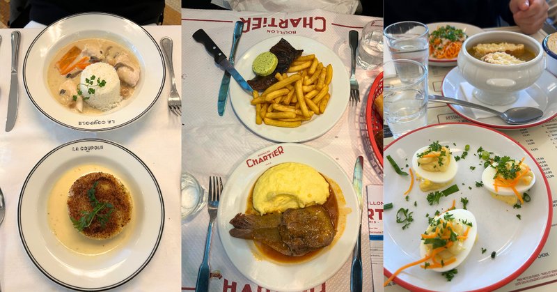 念願のブイヨン・シャルティエへ!!〖Bouillon Chartier Grands