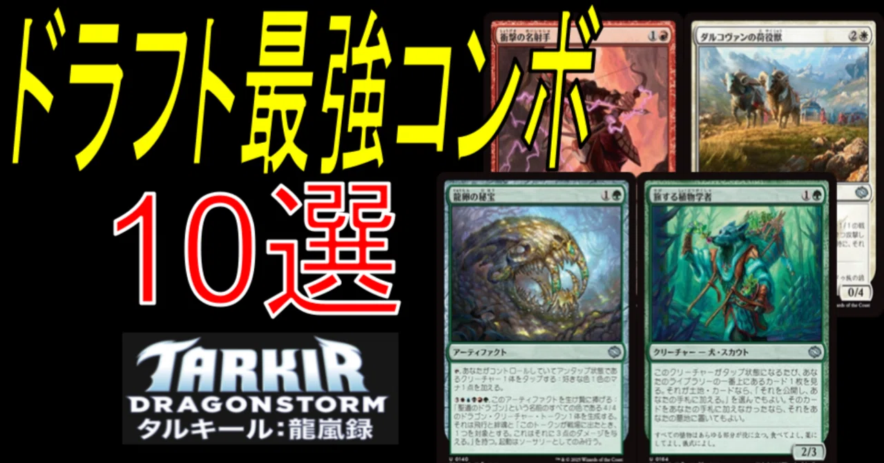 discard a creature card mtg MTG Best Modern Creature Discard staple cards- July 2026  MTG DECKS