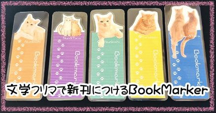 カードラボ秋葉原ラジオ会館本店(9階フロア) on X: 