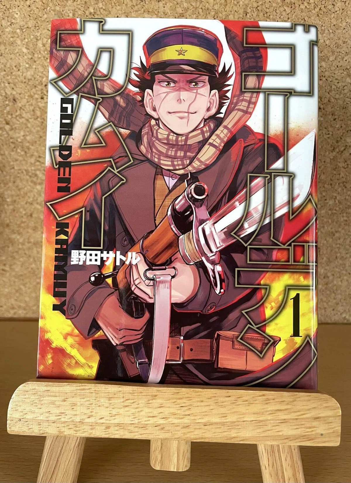 図書館員、本棚を紹介する【漫画編】|ぐらす