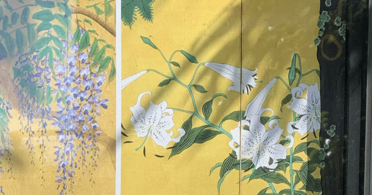 鈴木其一《夏秋渓流図屏風》①リトル・アインシュタインで使いたい屏風