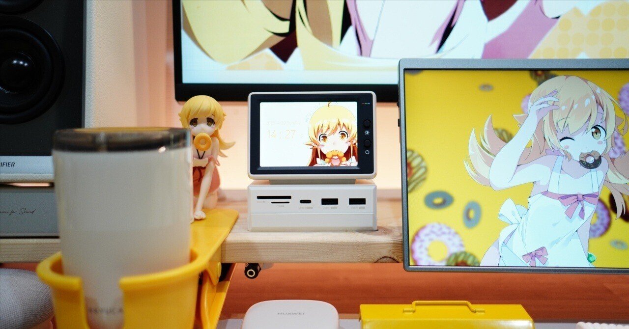 レビュー】Hagibis Mini Monitor(ハギビス ミニモニター)＆周辺