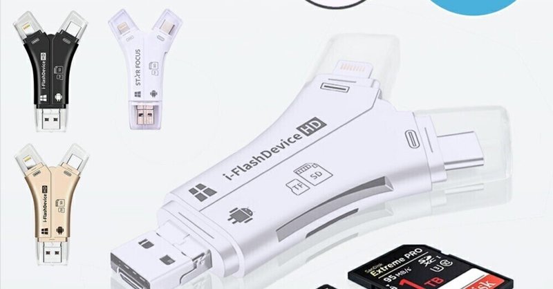 メモリーカードの互換性問題?Canon IXY 650の対応カード メモリーカードの互換性問題?Canon IXY 650の対応カード