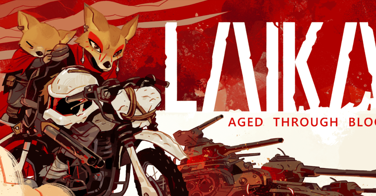 LAIKA Aged Through Blood Switch　輸入版　ライカー rectangle_large_type_2_ebf6e76