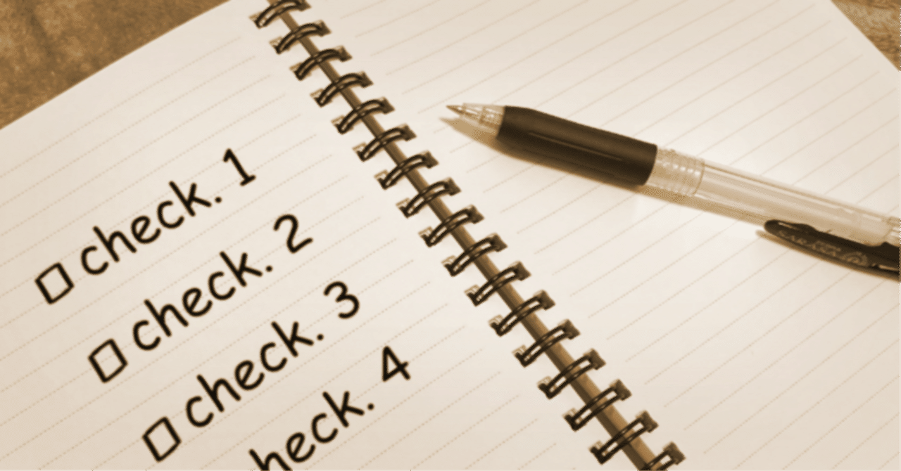 中古車購入で失敗しない！私が実践した“7つの事前チェック”【実体験