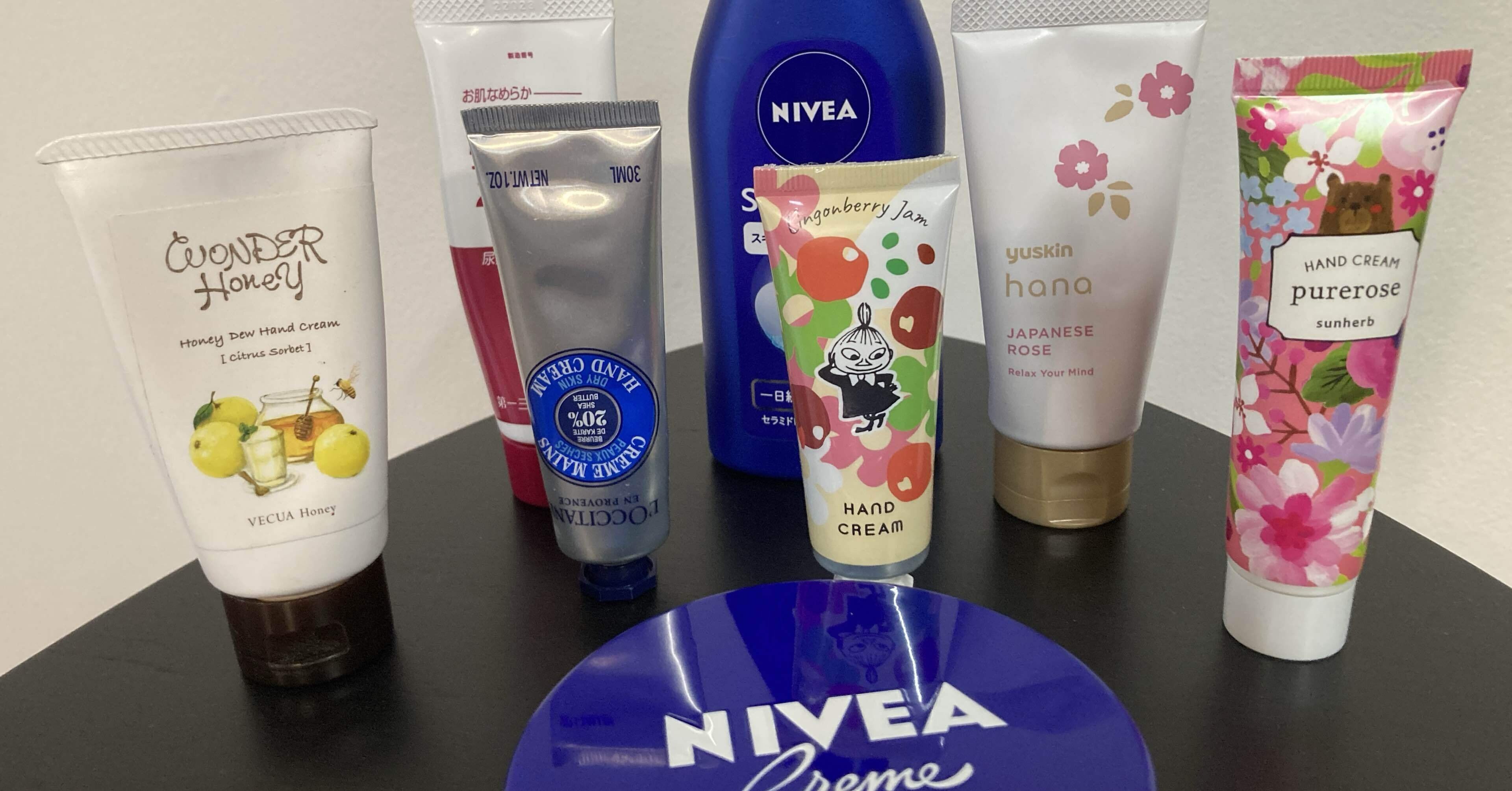 君は最後に自分でハンドクリームを買った日を覚えているか？｜米尾くう