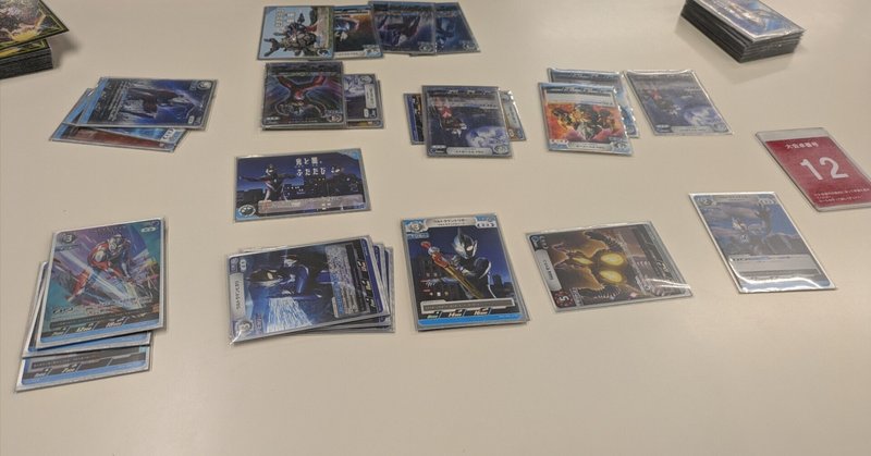 黒単ゼーロリペア（武闘派ゼーロ）完全解説の巻【CS優勝構築