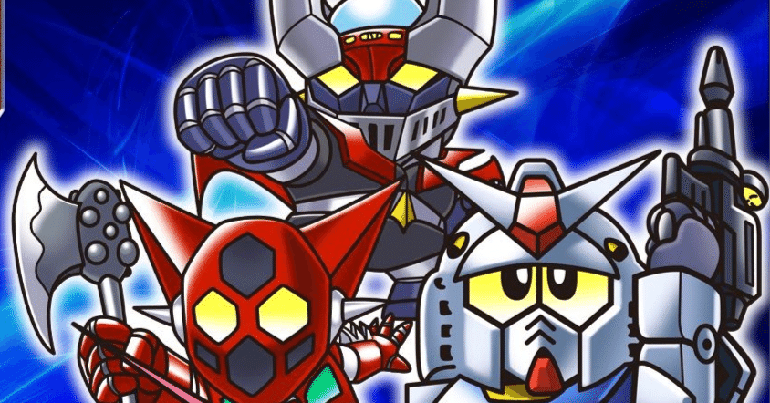 スーパーロボット大戦カードダス第一弾全74種+α【ホルダー収納