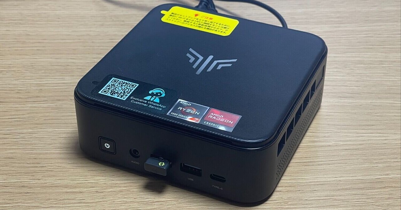 NiPoGi E3B ミニPC 5700U 16GB SSD512GB 美品 rectangle_large_type_2_cc0b1e5