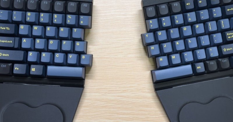 分割キーボードmoNaの利用1ヶ月レビュー【自作キーボード