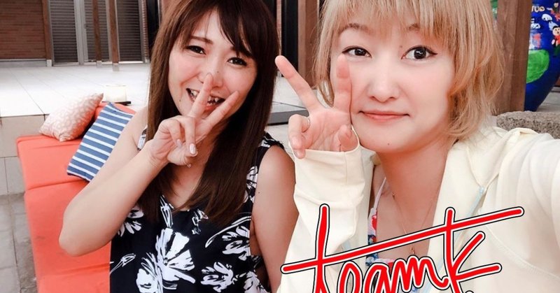 ここママのプロフィール 完全攻略版 追記あり ココロマンちゃんねる Note ここママのプロフィール 完全攻略版 追記あり ココロマンちゃんねる Note