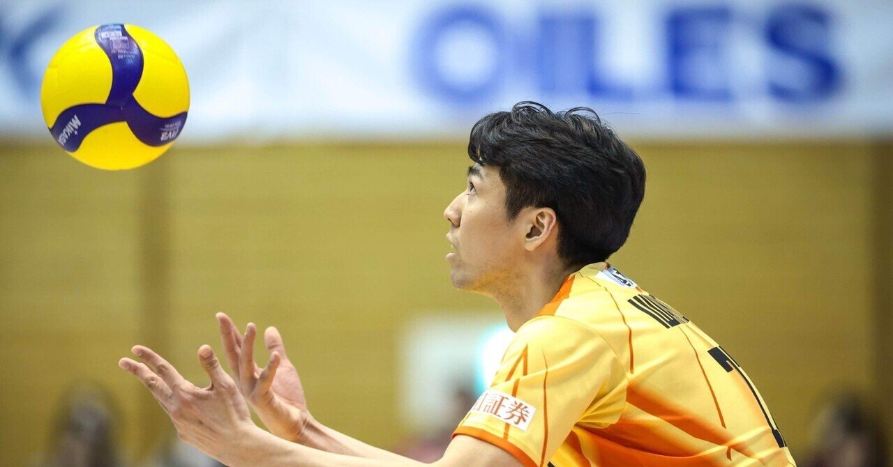 即購入⭕️ ジェイテクトSTINGS愛知 岩本大吾 選手 サイン入り バレーボール 即購入⭕️ ジェイテクトSTINGS愛知 岩本大吾 選手 サイン入り