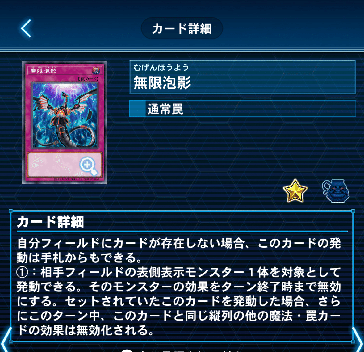 山盃　天場　金継ぎ 81NKqXDMPYL._UF350,350_QL80_.jpg