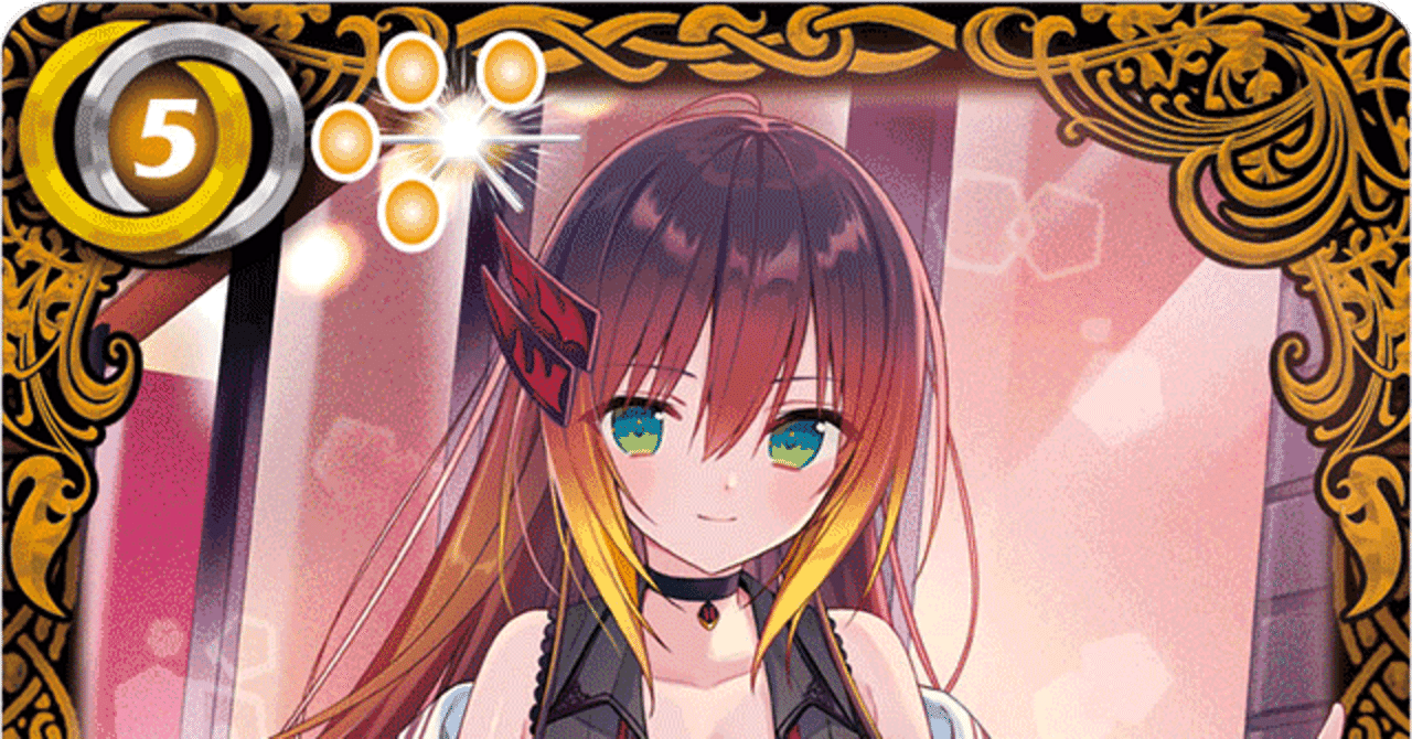 四魔女フラム｜yuki