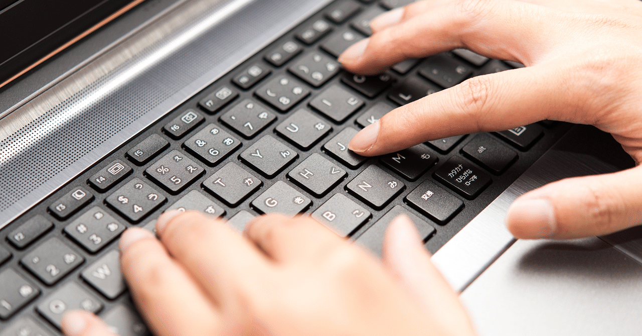 タイピングで苦手な文字列 ナツキのパパ 令和の父親アップデート作戦中 Note