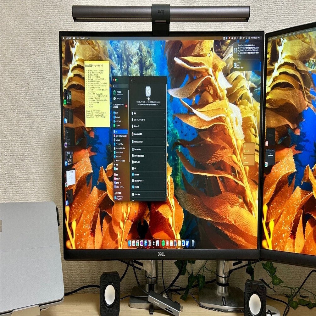 開発日記31週目】Macに引っ越し2週間｜ちゅーりん