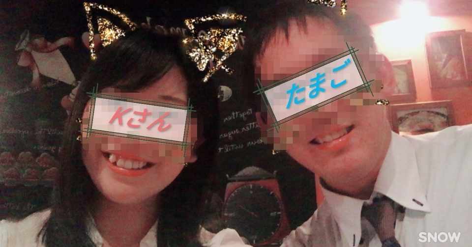 マッチングアプリ体験談 Cace 2 私は右側から殺された 名古屋の