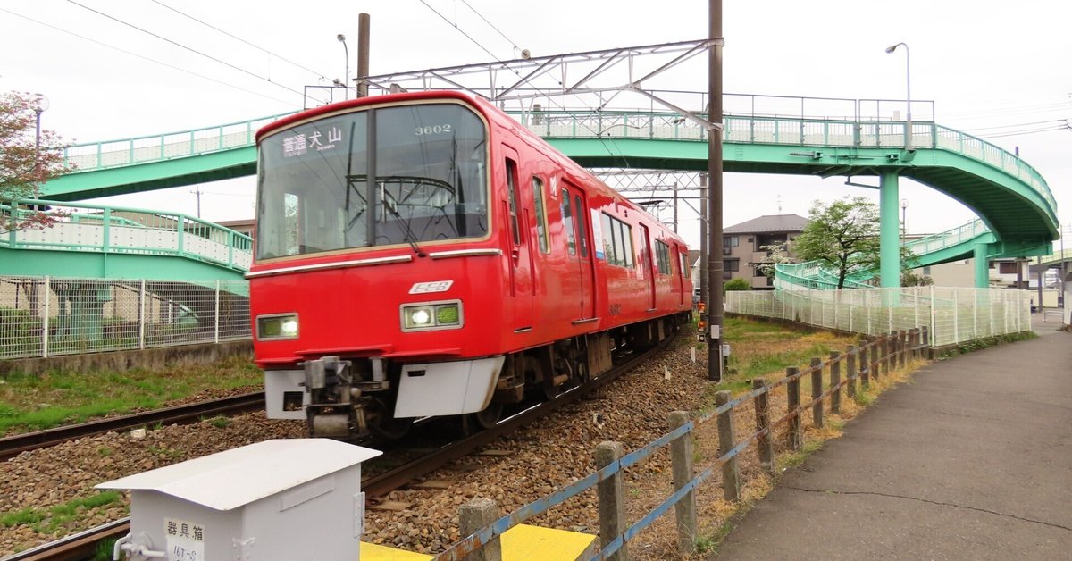 犬山 名鉄5700/5300系 犬山橋