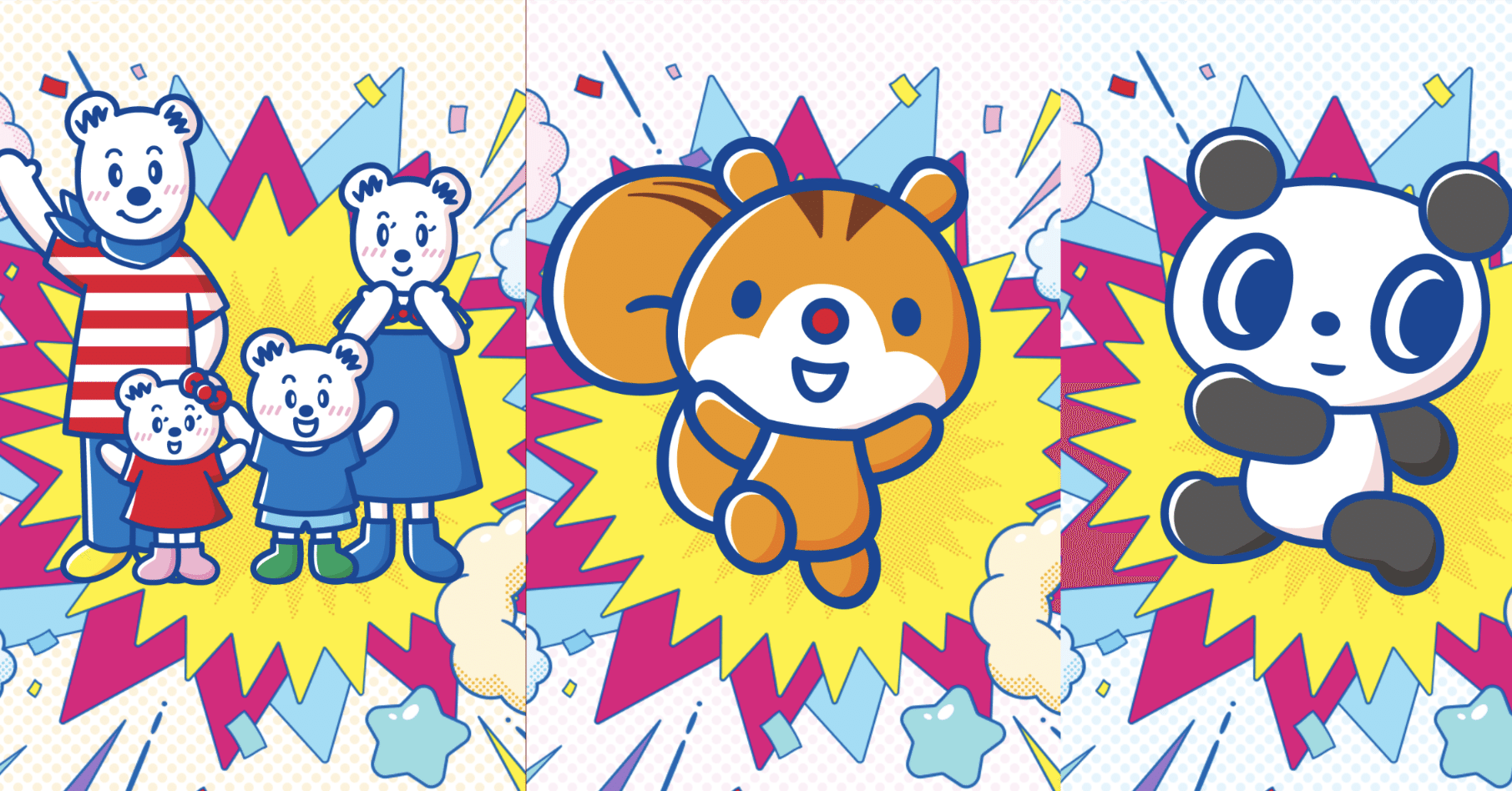 新品☆ディズニーキャラクターズ「みんなで滑ろう!」1000ピースジグソーパズル テンヨーミッキーミニープルートグーフィードナルドデイジー Disney（アニメ）のフリマアイテム一覧