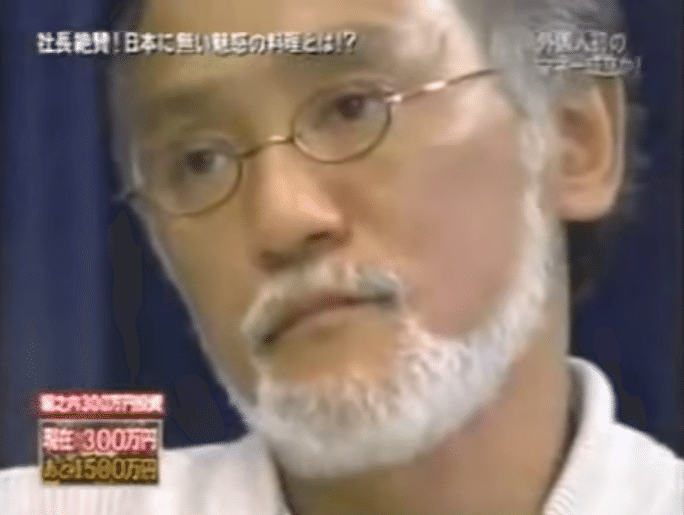 お前ら人生ノーマネーでフィニッシュでいいのかよ 本気でマネー成立させたきゃ今すぐガチで応募しろ なんせ虎はこの俺だぜ カポ 峯 Note