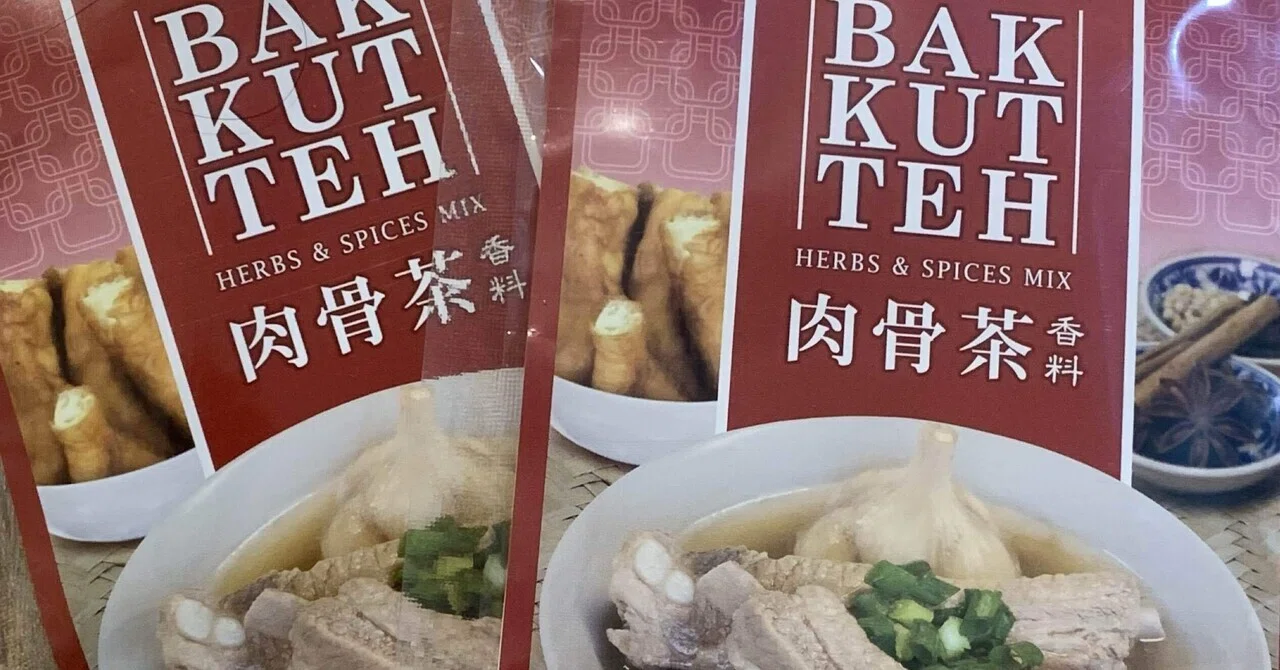 カルディのバクテーの素の再現度が高かった！｜nori｜旅好き