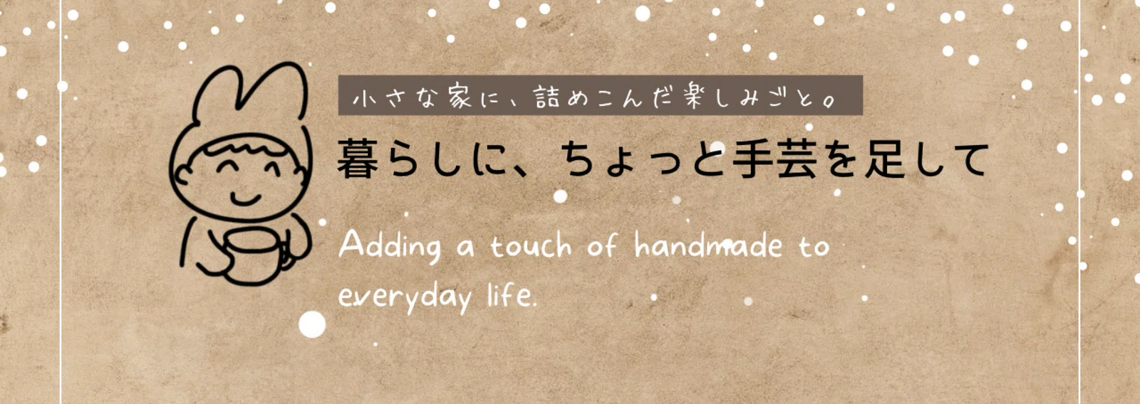 うさんこusanko｜note