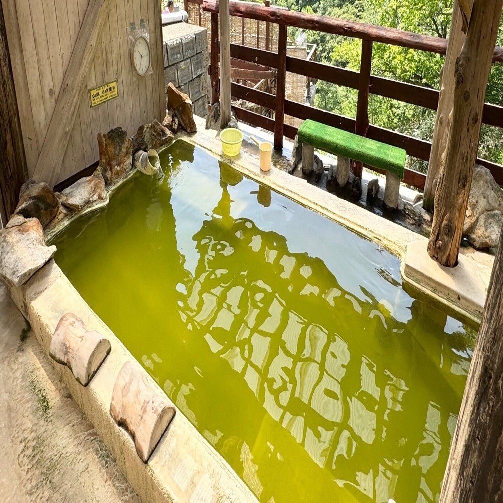 温泉】国見温泉「森山荘」（岩手県雫石町）｜サザヱ