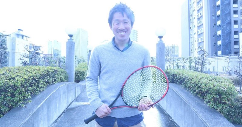 社員インタビュー 5 テニスインストラクターからエンジニアへ転職 ラフなひとこと 目黒にあるsesエンジニアの会社です Note