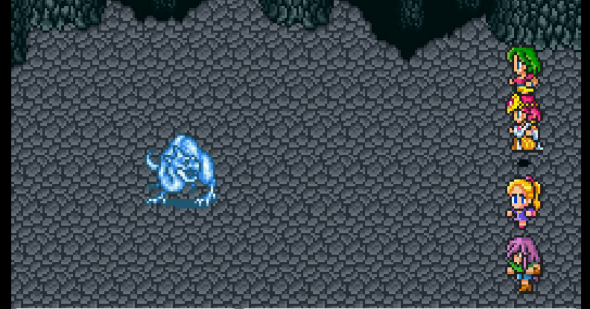 真説FF5ric Ver 0.9.6 フリーズドラゴンを攻略します（ディスク3