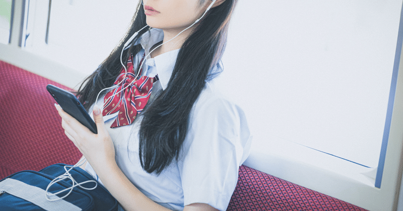 邦ロックが好きなので めっちゃざっくりな説明でおすすめアーティストを紹介するだけの記事 れるは Note