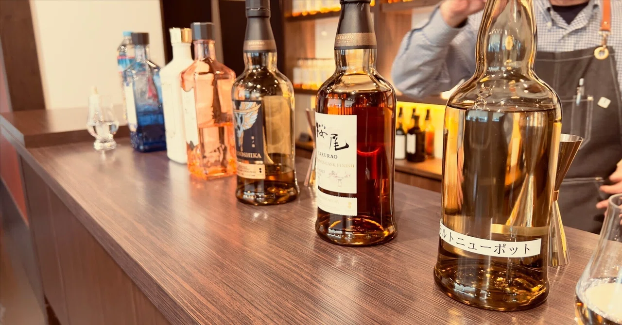ウイスキーの飲み比べを楽しもう!【広島・SAKURAO DIstillery ウイスキーの飲み比べを楽しもう!【広島・SAKURAO DIstillery