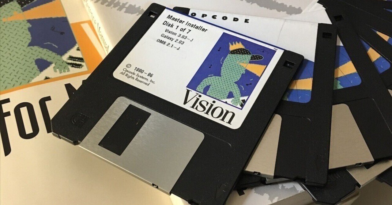 はじめてのDTM Macintoshで楽しむ はじめてのDTM Macintoshで楽しむ 本