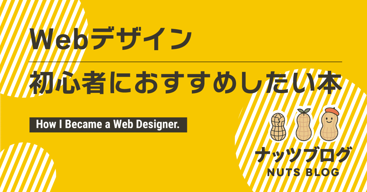 【12冊まとめ売り】WEB・マーケ・デザイン制作関連 参考書 rectangle_large_type_2_6298320
