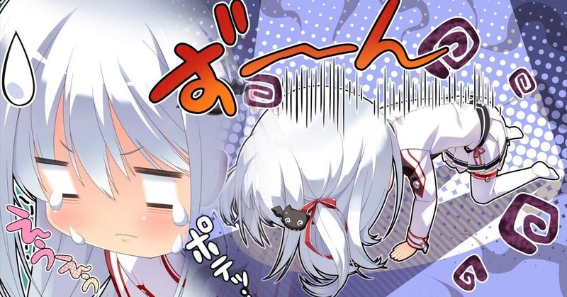 Lycee」の人気タグ記事一覧|note ――つくる、つながる、とどける。 Lycee」の人気タグ記事一覧|note ――つくる、つながる、とどける。