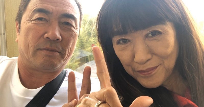 ママちゃんのプロフィール 完全攻略版 追記あり ココロマンちゃんねる Note