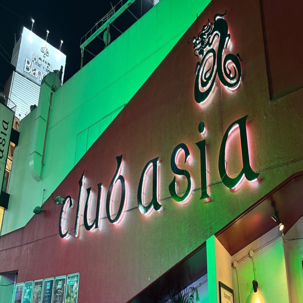 ALHAMBRA 'THE NEXT DEMENTION'に参加して｜ワット