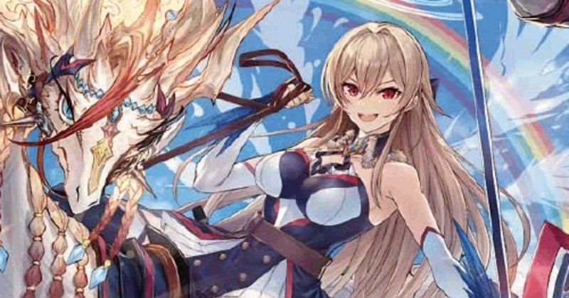 マジェスペクター】レポート｜哀愁漂う。